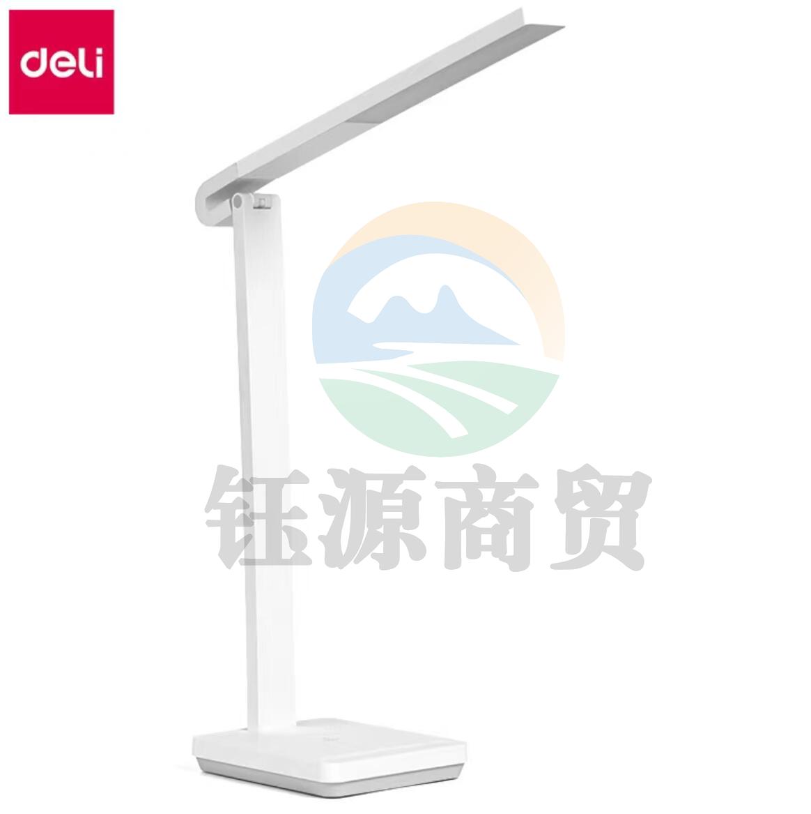 得力4312_LED折叠台灯(白)(一台装/盒).