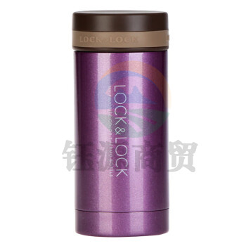 乐扣LHC554 迷你缤纷五彩保温杯 紫色200ml