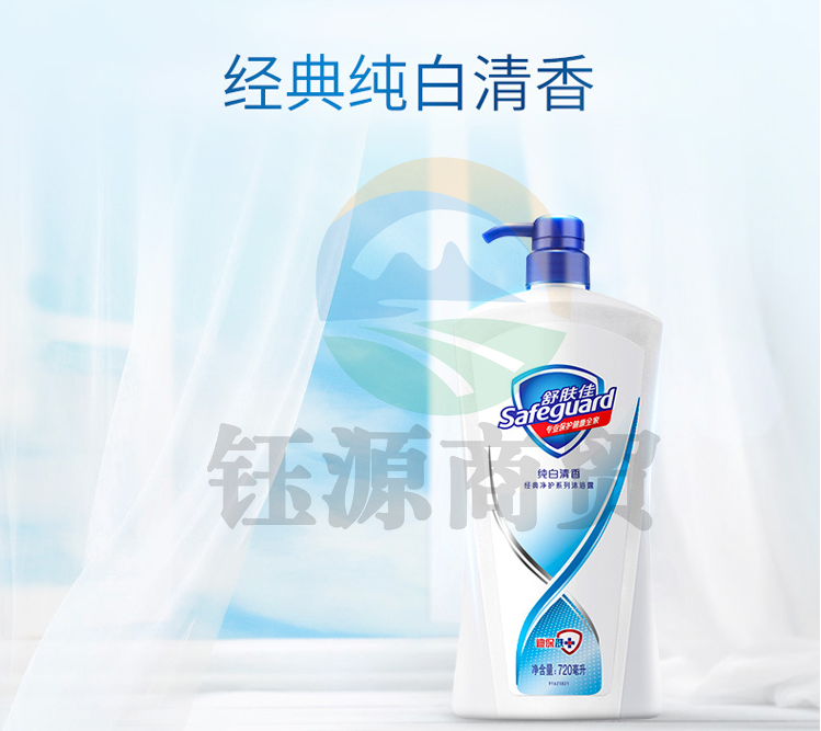 舒肤佳 720ml/沐浴露 纯白清香型
