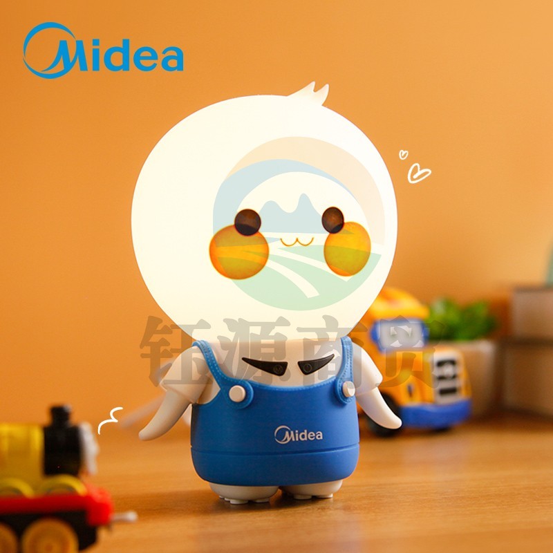 美的 LED卧室床头灯卡通可爱创意送儿童小学生礼物装饰小夜灯氛围伴睡眠夜光灯