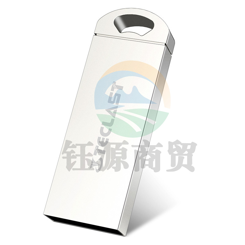 台电（TECLAST） 16GB USB2.0 U盘 乐存系列 防水抗摔便携轻巧 迷你车载金属优盘NCX