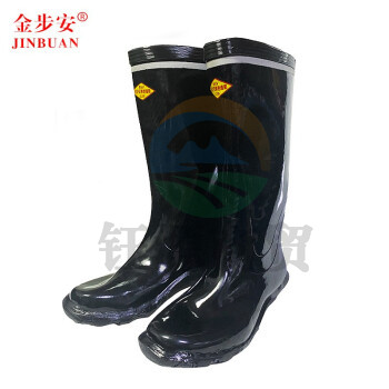 金步安 6KV绝缘靴雨鞋安全鞋防滑耐酸碱橡胶靴防触电电工绝缘鞋高筒靴 6KV绝缘靴 43码