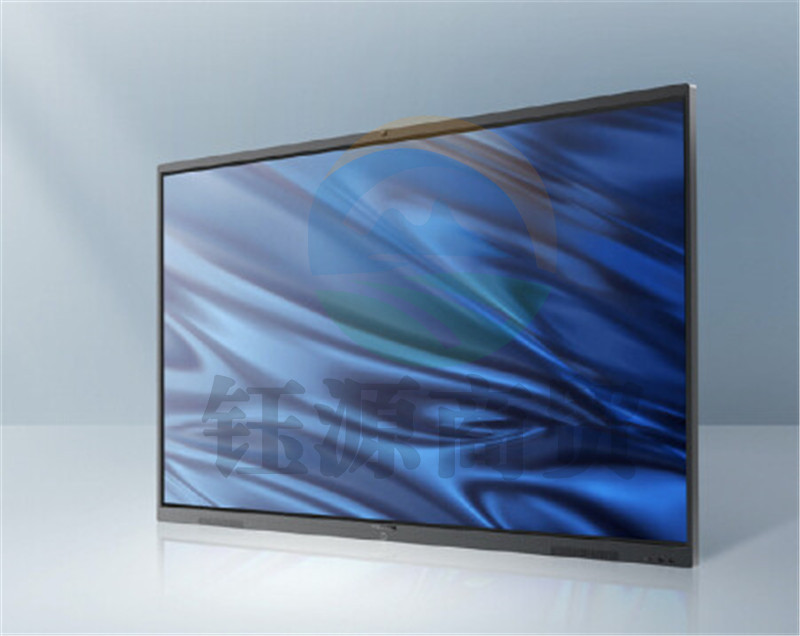 MAXHUB V5经典版86英寸视频会议电视平板一体机系统 (CA86CA SA08安卓版)