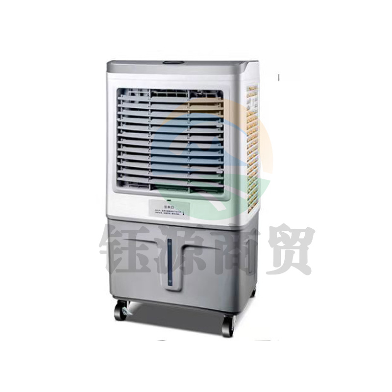  先锋 DKT-L12R 工业冷风扇50L 180W