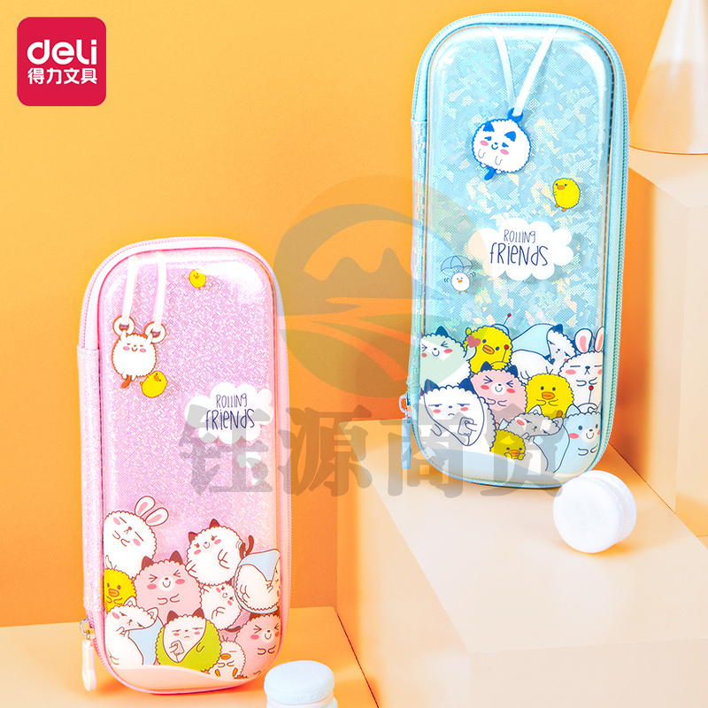 得力67118吊坠豆仔萌EVA多用途笔袋(混)(只)