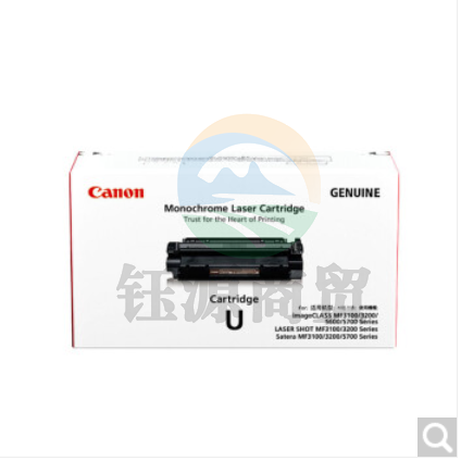 佳能(Canon) 黑色硒鼓 CRG-U MF3112/MF3220/MF3222