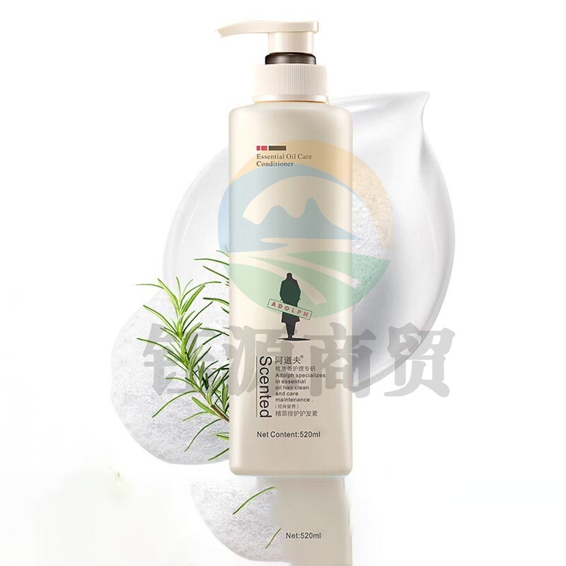 阿道夫 精油洗护专研 精萃修护护发素 520ml