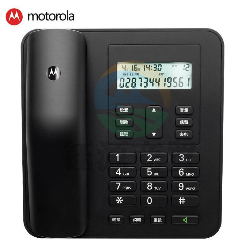 摩托罗拉CT310C 电话机 黑色 按键电话机
