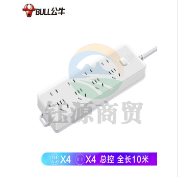 公牛（BULL）GN-403插座 8位总控10米