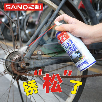 三和(SANVO)EJH330-60-208 物理除锈剂 多用途除锈 螺栓松动润滑剂400ml/208g
