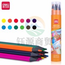 得力7073-12色六角杆皮头可擦彩铅(混)(12色/筒)