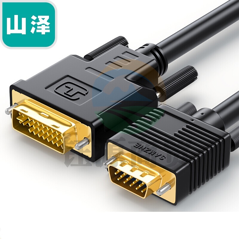 山泽（SAMZHE）DVG-30 DVI24+5公转VGA公镀金版双向转换连接线VGA转DVI电脑显示器连接线3米 黑色
