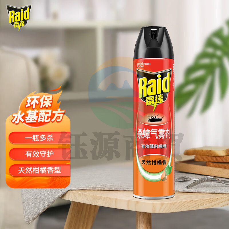 雷达(Raid) 杀蟑剂喷雾 600ml 天然柑橘香型 杀虫剂喷雾 杀虫气雾剂224092