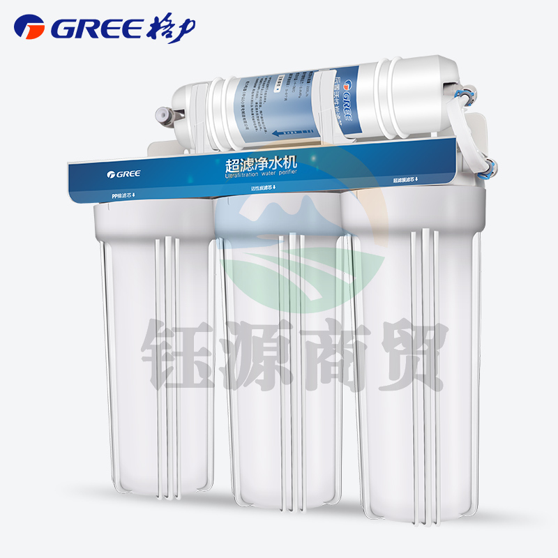 格力 WTE-GW120-4521   净水机 净水器