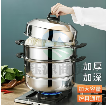 拜格 蒸锅家用30CM三层 大号容量不锈钢锅蒸笼馒头包子大蒸锅蒸馍锅燃气电磁炉通用 BG1550