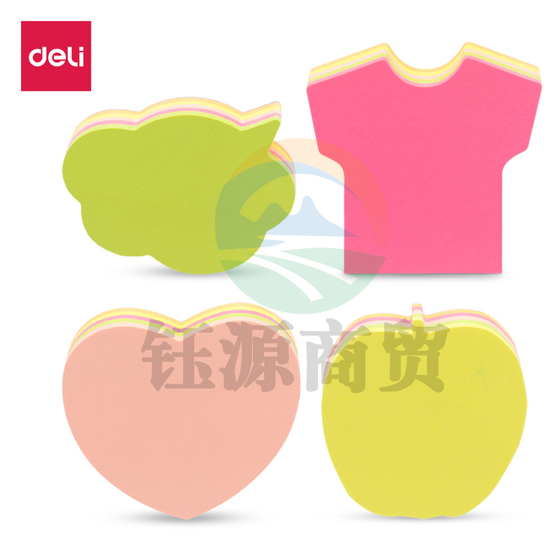 得力21506异型记事贴76*76mm160张(混色)(包