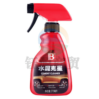 保赐利B-2085水泥克星 汽车石灰溶解剂清除清洁剂车身漆面清洗去除剂车用275ML