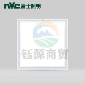雷士（NVC）平板灯 NLED4103/32W集成吊顶灯盘 600*600-5700K