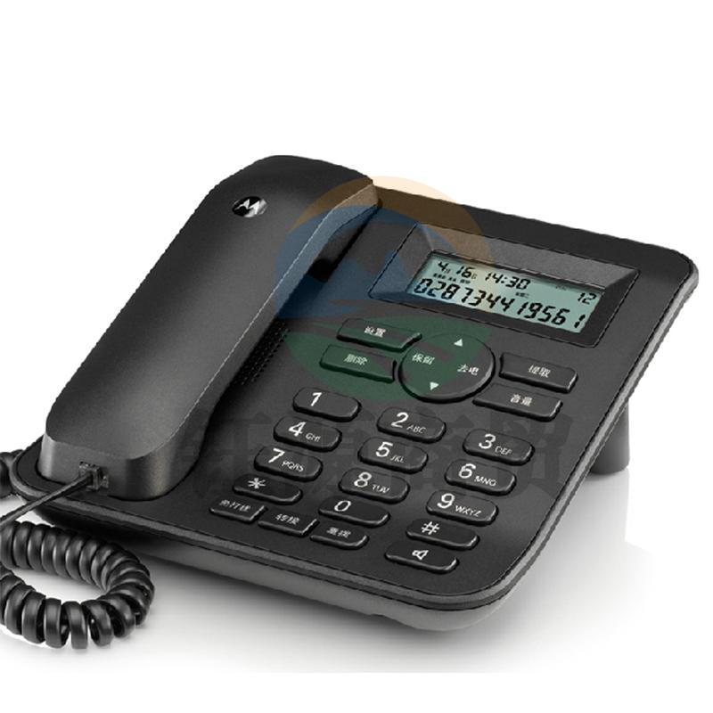 摩托罗拉CT410C 电话机 双接口 黑色 按键电话机