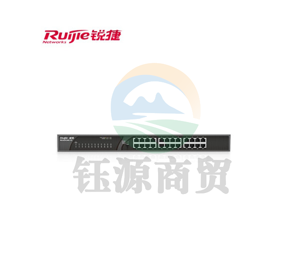 锐捷 RG-ES124G V2 24口千兆非网管型交换机 黑色