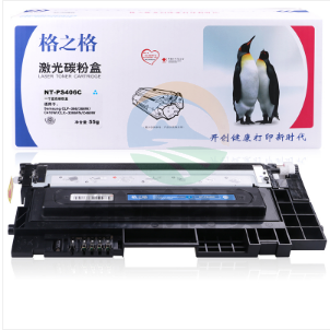 格之格/G&G NT-PS406C 硒鼓 青色 适用于Samsung CLP-366/366W/C410W/CLX-3306FN/C460W