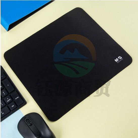 晨光（M&G）企业订制 ADBN6429鼠标垫 黑色加厚商务办公 防滑游戏垫键盘垫电脑桌垫 270*220mm