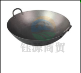 锻打耳锅 2.0手打特厚锅  60cm