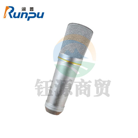 润普RP-YXH246 国产化歌唱麦克风会议室话筒视频会议大型会议话筒系统麦克风鹅颈话筒