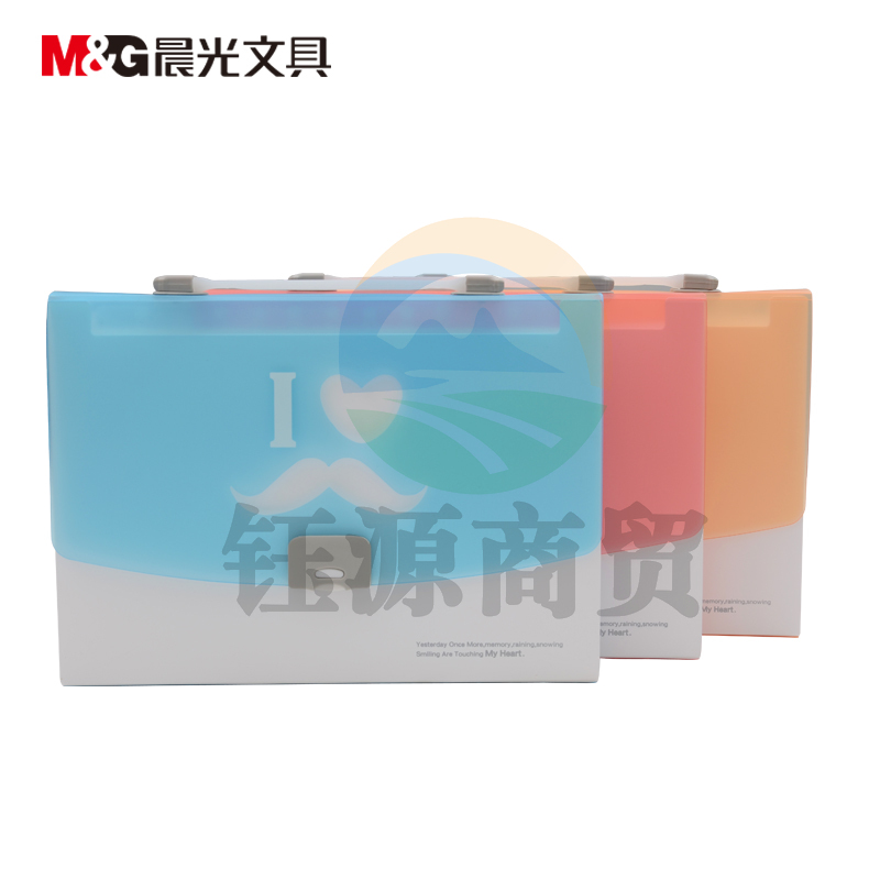 晨光 A4/12格 风琴包胡子先生AWT90965