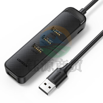 绿联CM456 USB3.0分线器 高速4口拓展坞 转接头一拖多延长线转换器线 4口USB3.0分线器 0.5米 20486