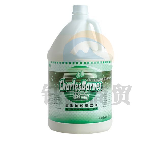 超宝高泡地毯清洁剂DFF007大桶装酒店用短毛地毯去渍地毯翻新剂清洁剂除渍剂宾馆地毯清洗剂3.8升每桶