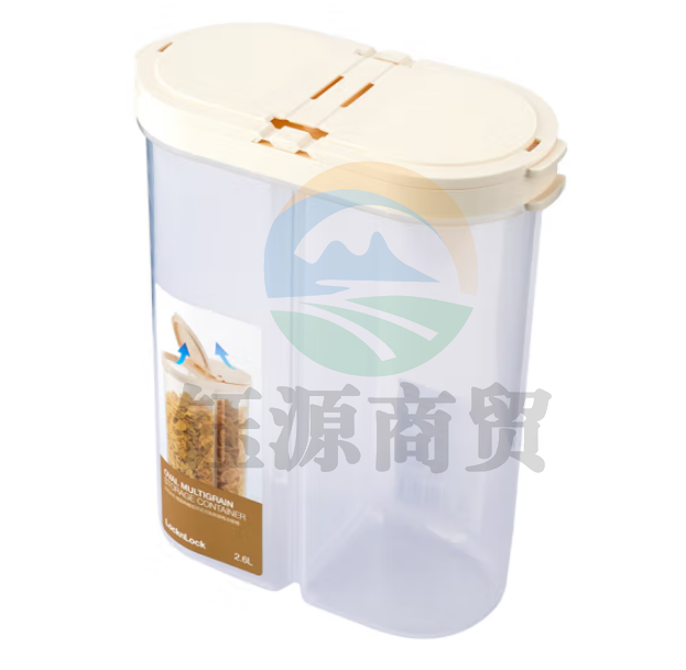 乐扣乐扣（LOCK&LOCK）HPL522 杂粮桶 可拆卸隔板分类收纳五谷密封保鲜 2.6L两格双开式