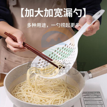 拜杰（Baijie）长柄大号漏勺捞面条捞饺子家用捞勺尼龙耐高温款笊篱沥水捞勺捞面勺漏勺 白色JL-156