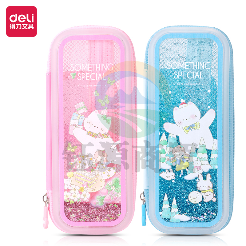 得力BC180可爱女孩EVA多用途笔袋(混)(个)