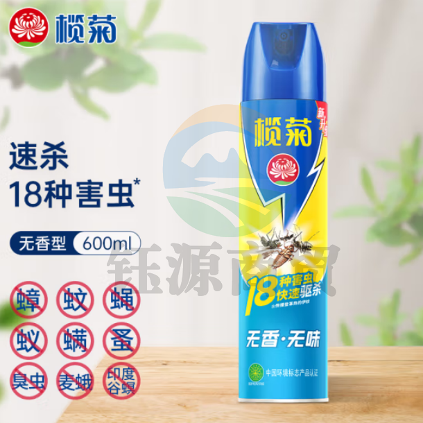 榄菊 杀虫剂喷雾气雾剂无香型600ml 驱蚊虫苍蝇药蟑螂喷雾灭蚊喷雾1352356