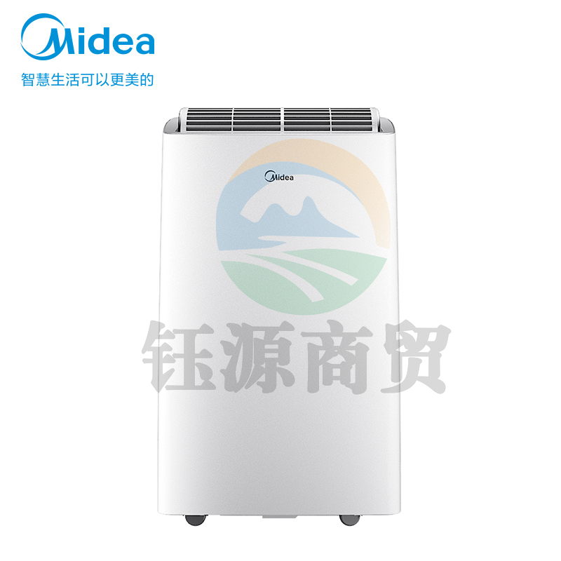 美的（Midea）移动空调冷暖1.5匹变频 空调一体机免安装免排水 KYR-35/BP3N8Y-PT