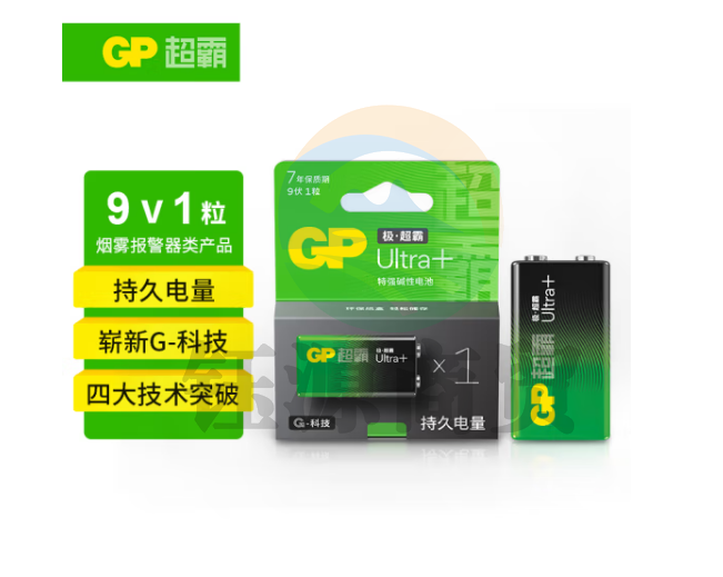 超霸（GP）9V 1粒 碱性方块电池九伏