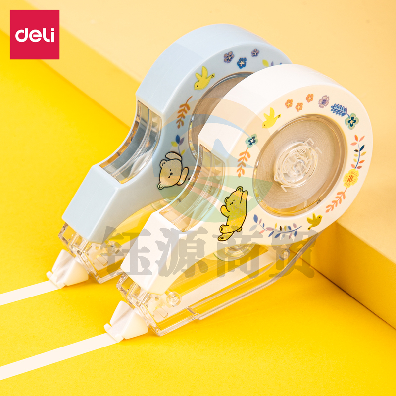 得力71531 修正带_5mmx12m膜带(混)(卡)