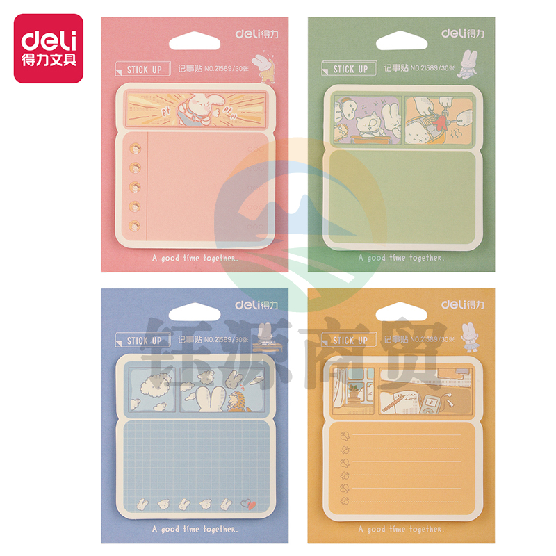 得力21589记事贴(软萌日常)(袋)