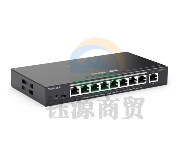 锐捷 RG-ES209C-P 千兆9口交换机