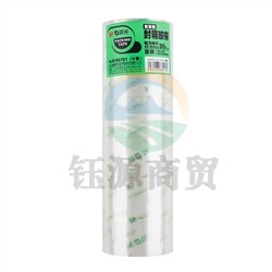 晨光(M&G) AJD95782 48mm*40y 普透封箱胶带 6卷/筒