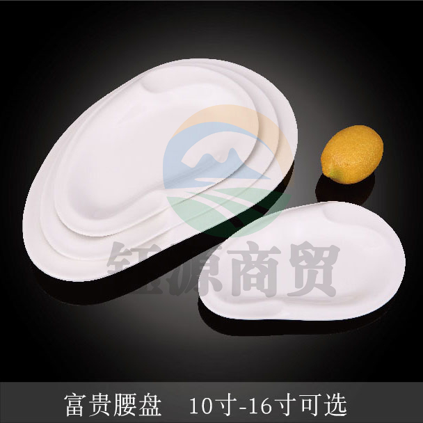 台顺密胺餐具1737 10寸富贵腰盘5个起售