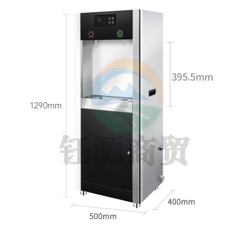 奥克斯（AUX）商用净水器直饮水机大流量加热净饮水机一体机工厂办公室学校医院公司AU06一开一常温一价无忧