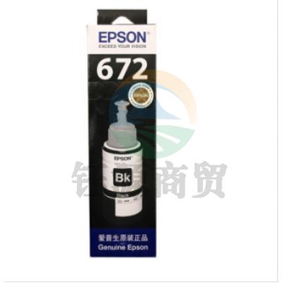 爱普生 T6721 墨水瓶 黑色 原装墨水(适用L101/L130/L201/L301/L303/L111/L211/L313/L353/L351/L358/L360/L365/L380/L383/L385/L455/L485/L551/L565)