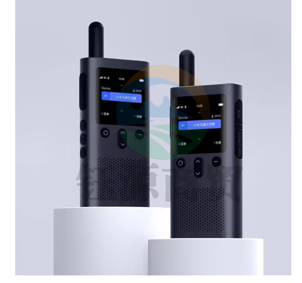 小米(MI)对讲机3 4G全国版民用迷你远距离全国通户外自驾游无线专业对讲机 小米对讲机3 4G全国版