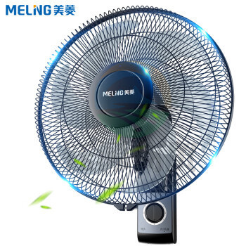 美菱（MeiLing）电风扇/壁扇 六叶机械大风量 家用客厅墙壁摇头挂扇挂式风扇三档调速 轻音节能摇头壁扇 FB16-1