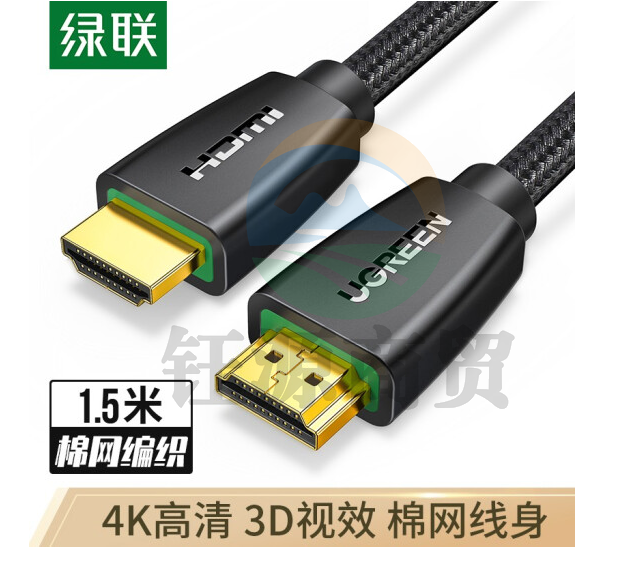 绿联 UGREEN 40409 数据线1.5米 HDMI线2.0版 4k数字高清线 3D视频线 笔记本电脑机顶盒PS4接电视显示器投影仪 棉网编织款