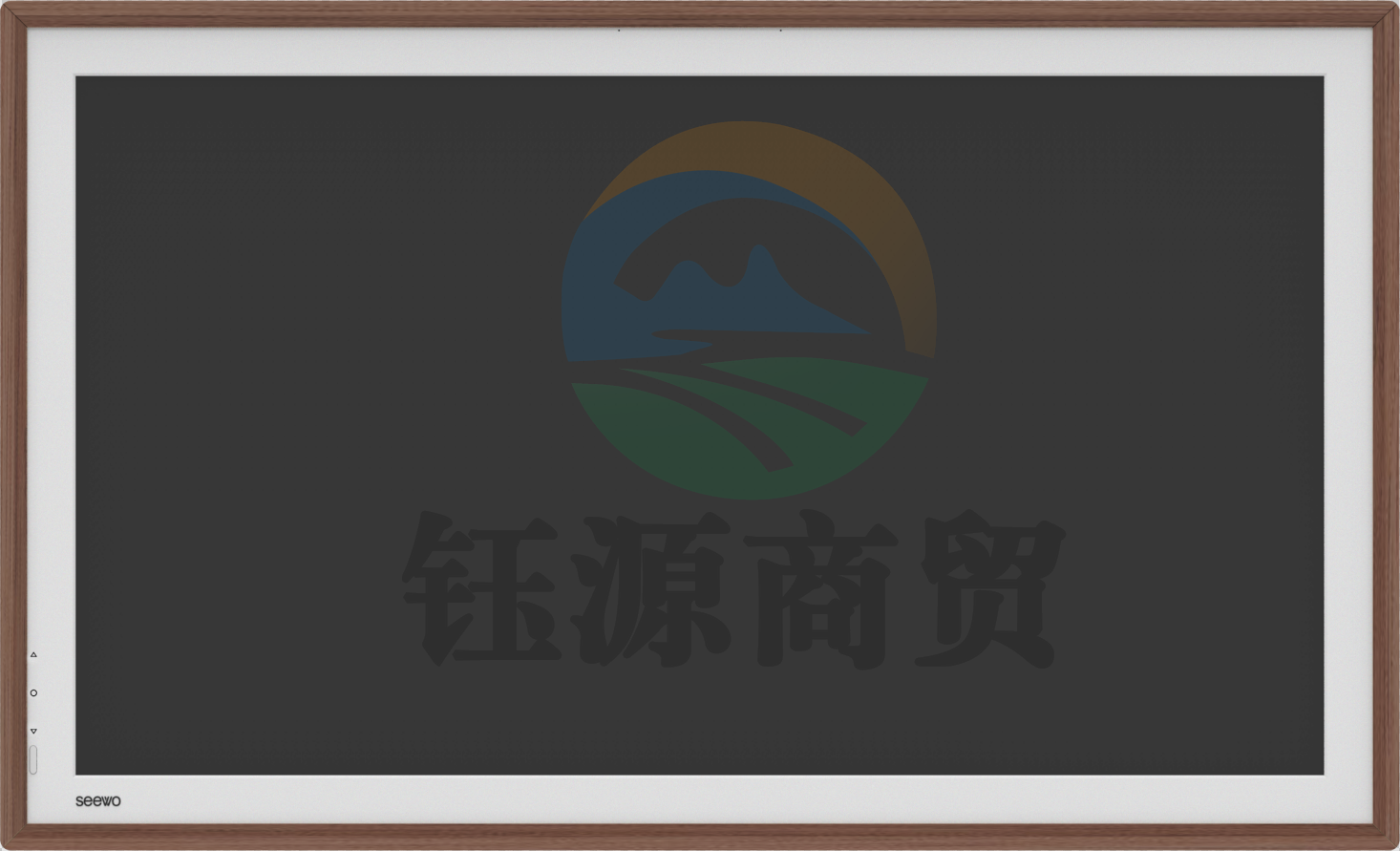 希沃(Seewo)云屏I43GB信息发布显示设备