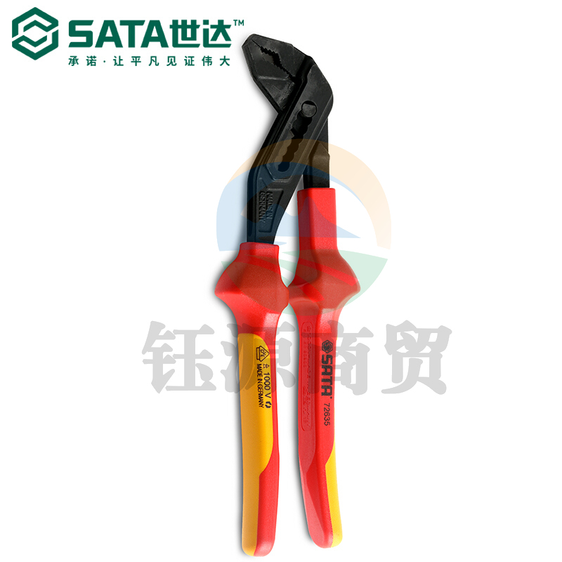 世达72635 G系列VDE绝缘耐压水泵钳 10英寸（计价单位：个）