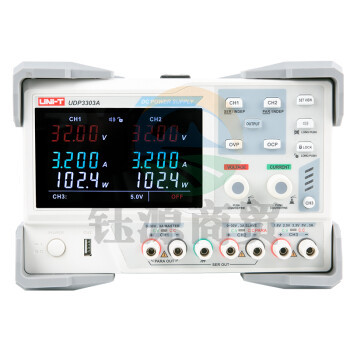 优利德（UNI-T）UDP3303A 线性直流稳压电源 三路高精度数显电源